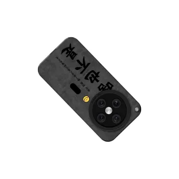 KEXINSHENG Phone Cases