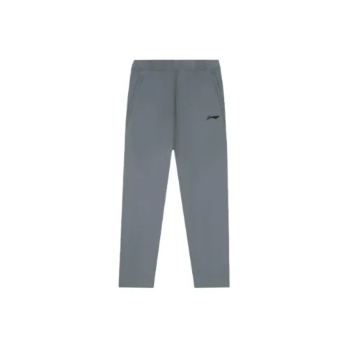 LiNing Sports Life Collection Casual Pants Men's Shadow Gray