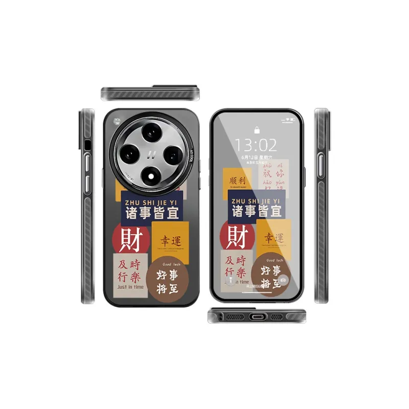 CHAOYATU Phone Cases-7