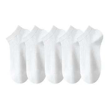 H YXIANG Ankle Socks Men's 5 Pack
