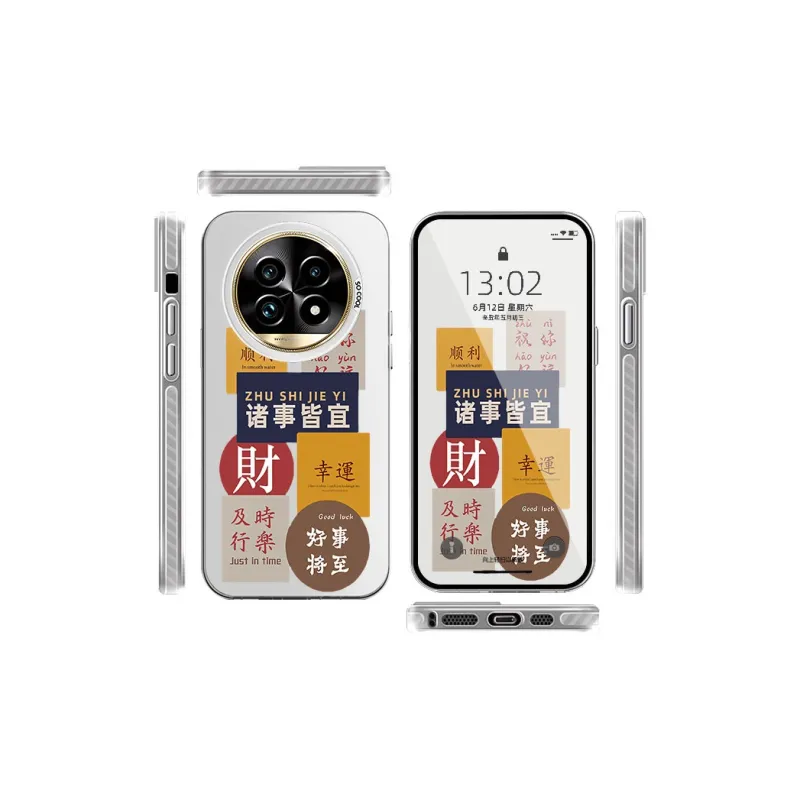 CHAOYATU Phone Cases-15