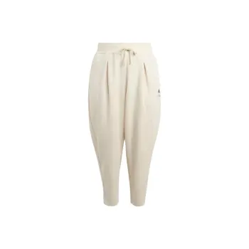 Adidas Knitted Sweatpants Women's Cream