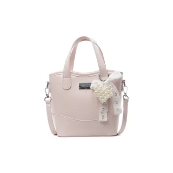 Yalu PU Handbag Women's Multicolor