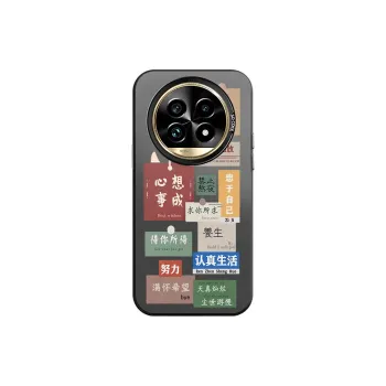 CHAOYATU Phone Cases