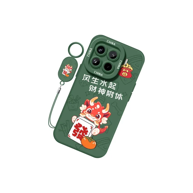 JIYAN Phone Cases-16