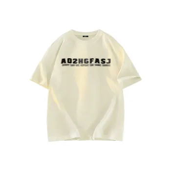A02 T-Shirts Unisex Light Beige Apricot