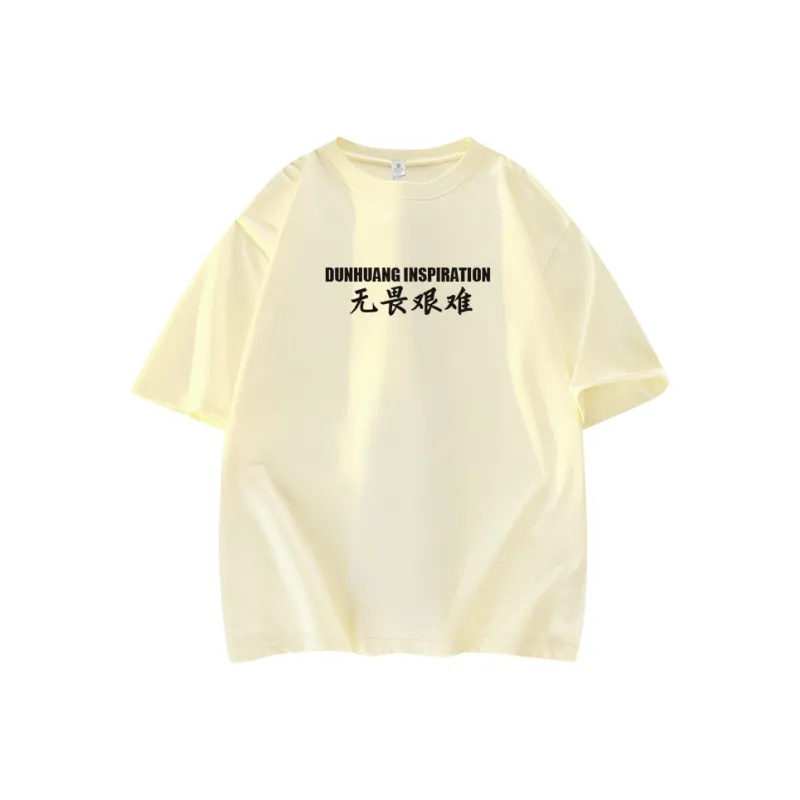 DUNHUANG INSPIRATION T Shirt Unisex-18