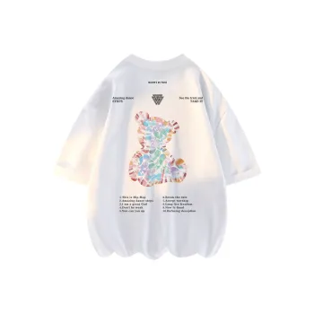 Maxim's De Paris T Shirt Unisex