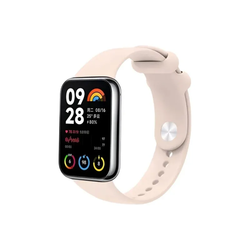 APEPALOG Xiaomi Red Beige Compatibility Watch Band Silicone Material-3