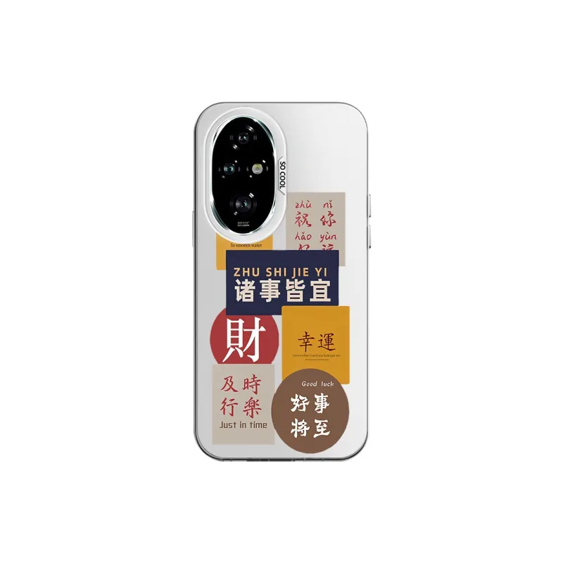 CHAOYATU Phone Cases-14