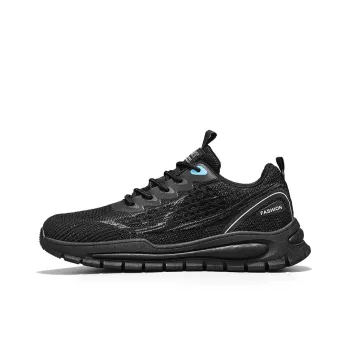 NMR Breathable And Lightweight Low Top Casual Shoes Men's
