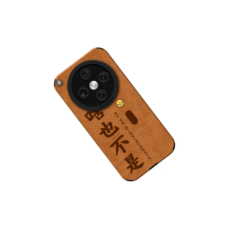 KEXINSHENG Phone Cases-1