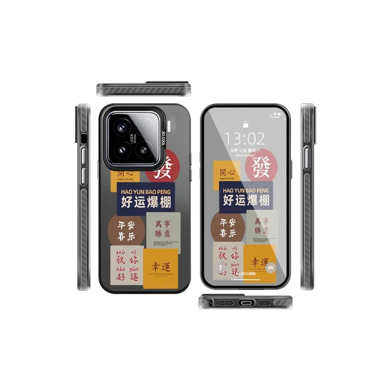 CHAOYATU Phone Cases-5