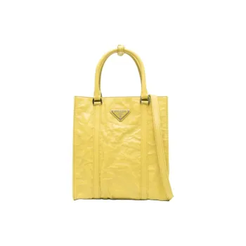 PRADA Leather Tote Bag, Shopping Bag, Handbag Women's Yellow