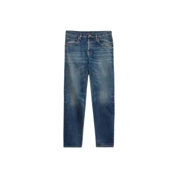 PRADA Jeans Men Blue