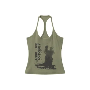 Gentle Welcome Camisole Women's