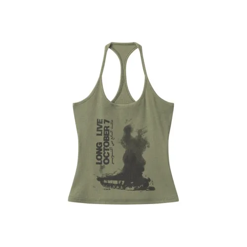 Gentle Welcome Camisole Women's
