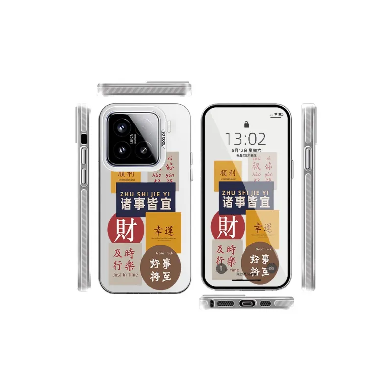 CHAOYATU Phone Cases-15