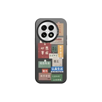 CHAOYATU Phone Cases