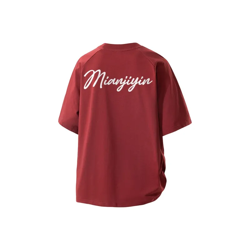 Cotton Gene T Shirts Unisex-16