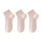 3 Cherry Blossom Pink