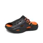Black Orange