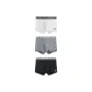 3 Pack (White+Dark Gray Green+Black)