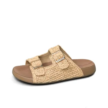 Safiya Rubber Sole Quiet Slide Slippers Women's Apricot