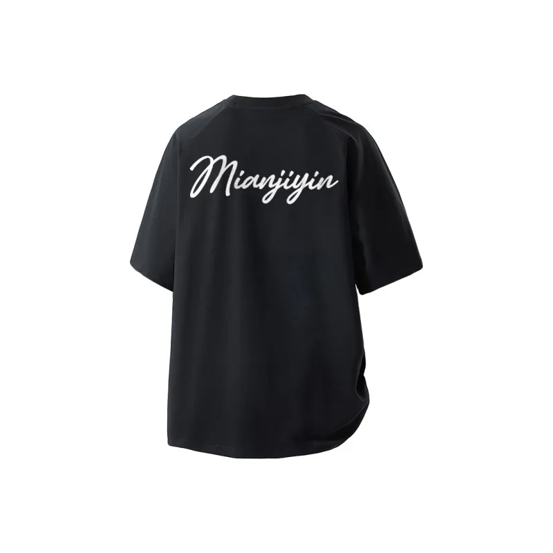 Cotton Gene T Shirts Unisex-0