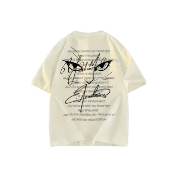 A02 T Shirts Unisex Light Beige Apricot