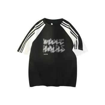 Maxim's De Paris T Shirt Unisex