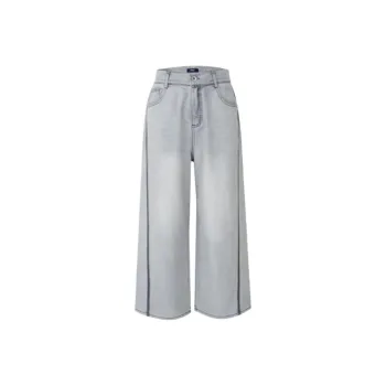YALIDA Jeans Women's Gray