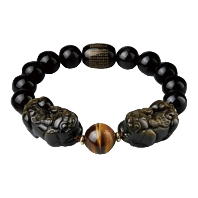 Yi Mingju Obsidian Jade Bracelets Men's-5