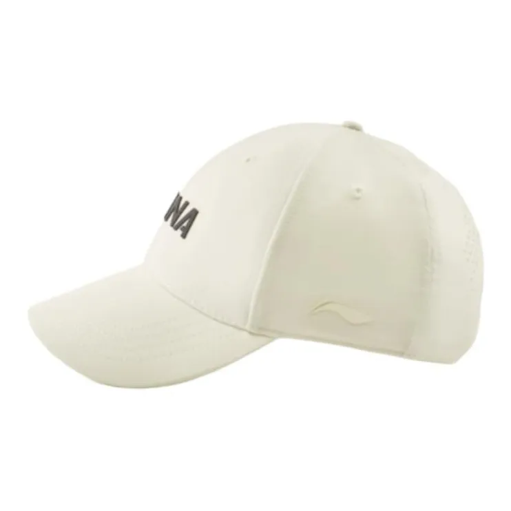 LiNing Glory Series Polyester Baseball Caps Unisex White-1