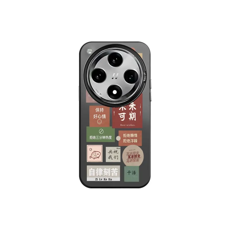 CHAOYATU Phone Cases-2