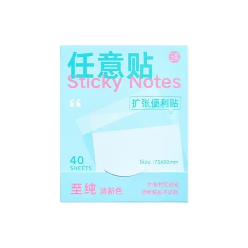 SANNIANERBAN Notebook/Post it Notes
