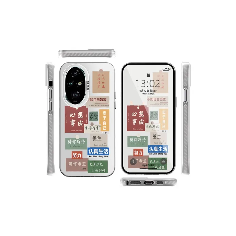 CHAOYATU Phone Cases-9