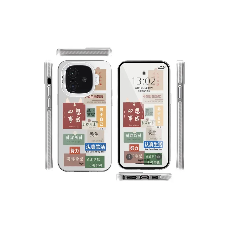 CHAOYATU Phone Cases-9