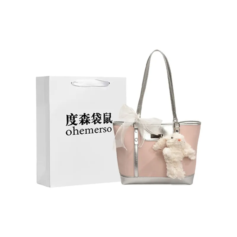 Dusen Kangaroo PU Shoulder Bag Women's Multicolor-15