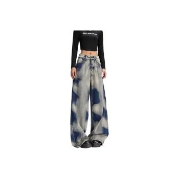 Struggle Vintage95 Jeans Unisex