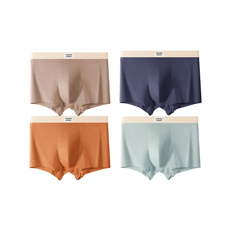 Yalu Men Underpants-6