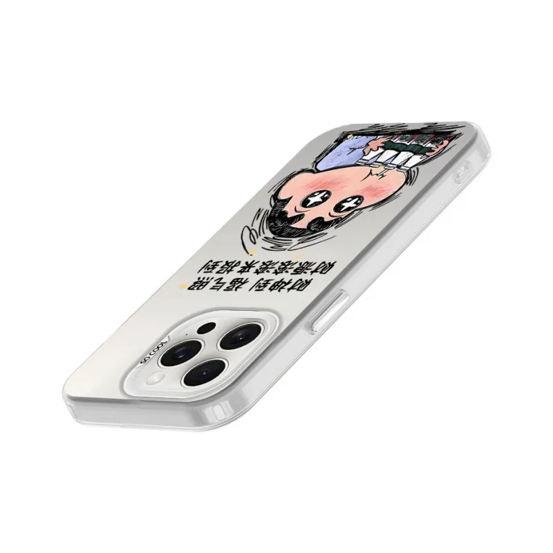 TUQIANCAI Phone Cases-2