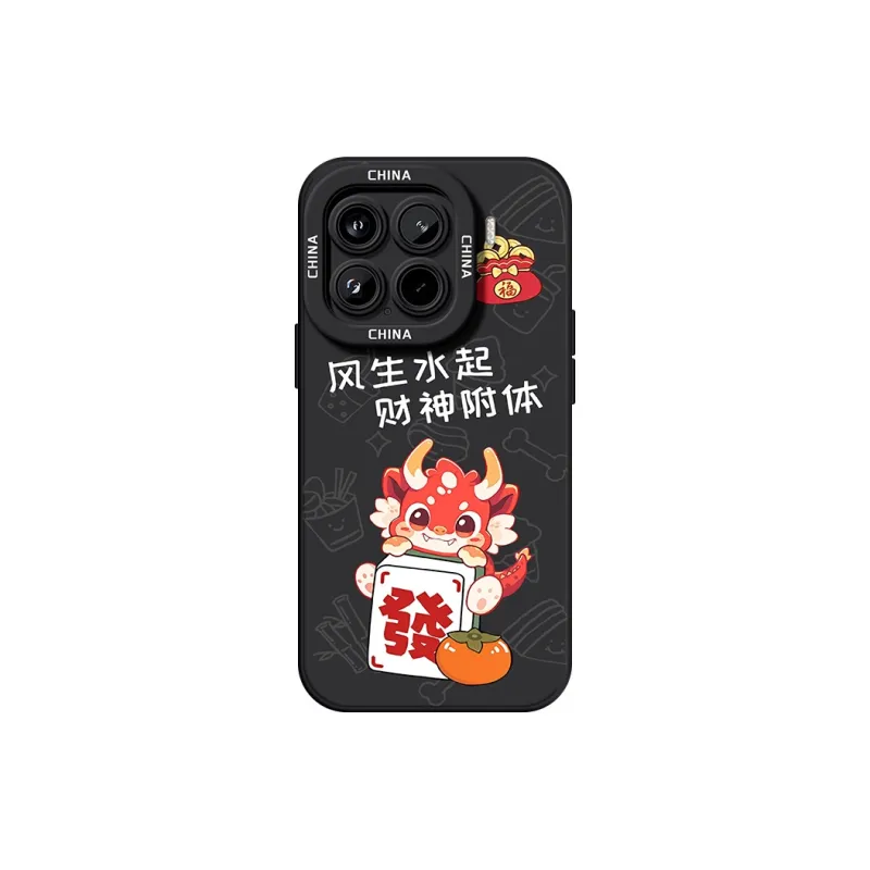 JIYAN Phone Cases-9