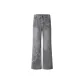 Smoke Gray