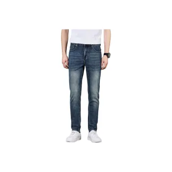 Izzue Jeans Unisex