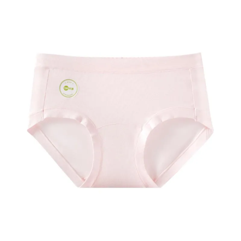 Gentle Welcome Underpants Women's Combo Set-12