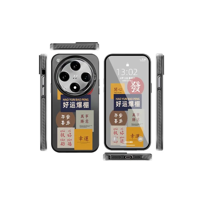 CHAOYATU Phone Cases-5