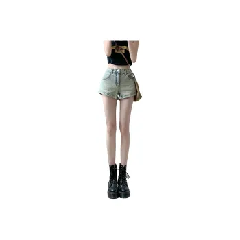 VSYS High Rise Stretch Slimming Flared Denim Shorts Women's