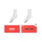 2 Pack Gift Box Set (White)