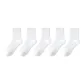 5 Pack White